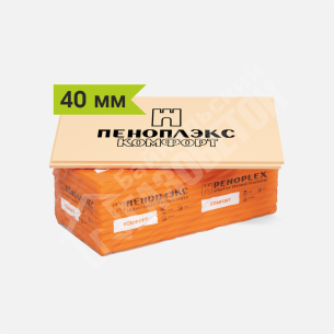 картинка Экструзионный пенополистирол «Пеноплэкс Комфорт» (40х585х1185 мм, Т-15) 