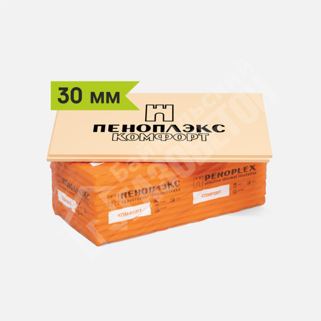 картинка Экструзионный пенополистирол «Пеноплэкс Комфорт» (30х585х1185 мм, Т-15) 